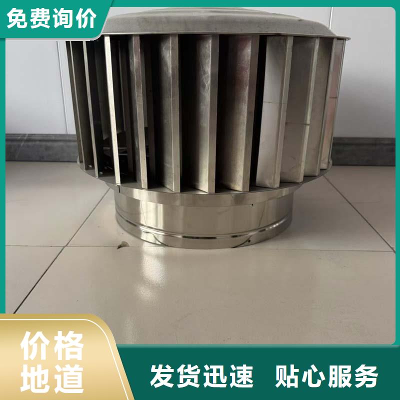 重信譽(yù)渦輪自轉(zhuǎn)通風(fēng)器供貨商