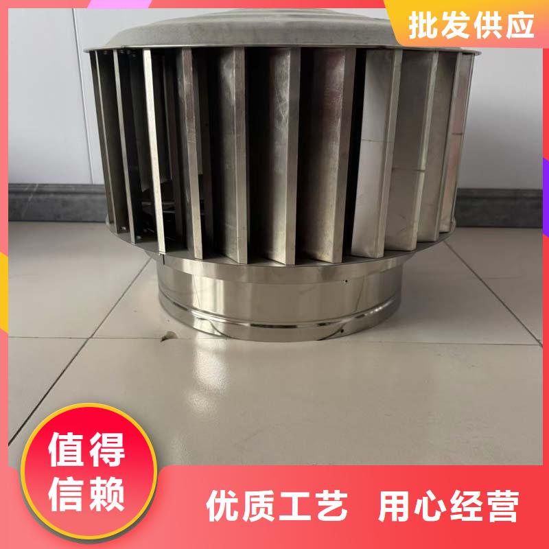 樂(lè)東縣內(nèi)外304材質(zhì)無(wú)動(dòng)力風(fēng)帽采購(gòu)