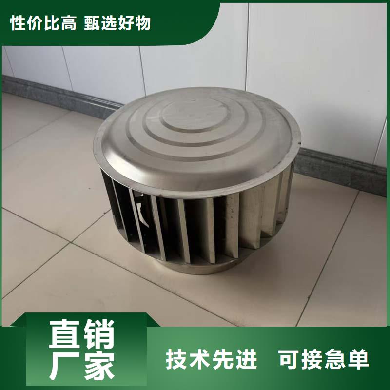F系列無動力風(fēng)帽本地廠家