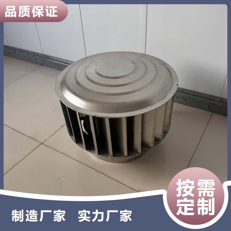 免電力自轉(zhuǎn)圓柱風(fēng)帽工廠直銷(xiāo)