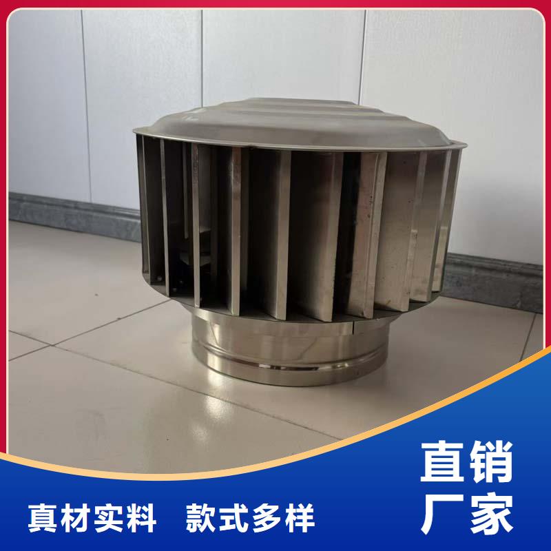 渦輪自然通風(fēng)器實(shí)力工廠放心選購