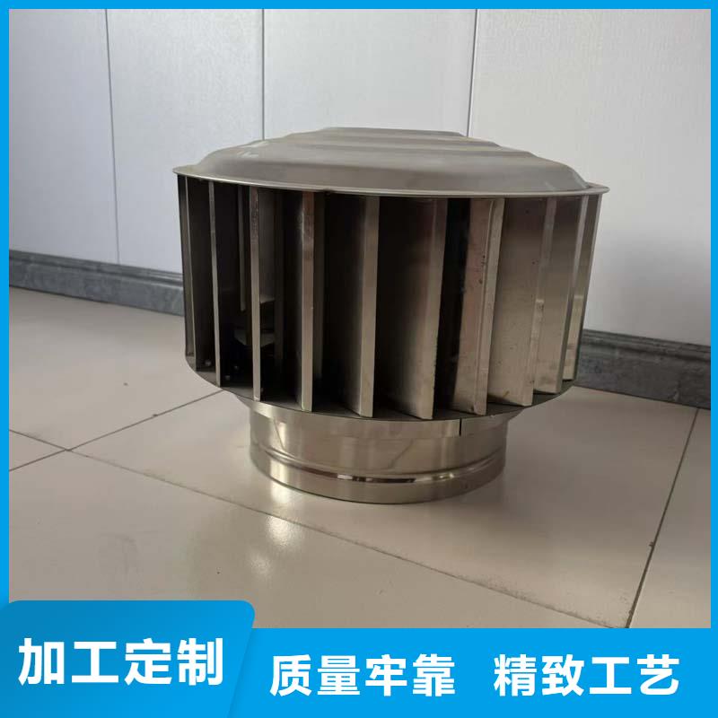 公明街道無(wú)動(dòng)力風(fēng)帽為您介紹