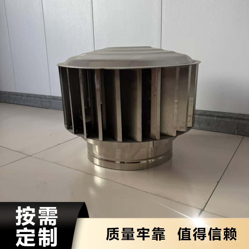 屋頂通風器廠家報價