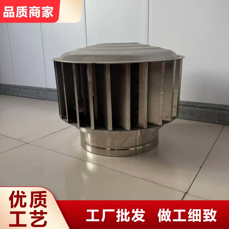 煙道通風(fēng)帽排煙道風(fēng)帽實力廠家
