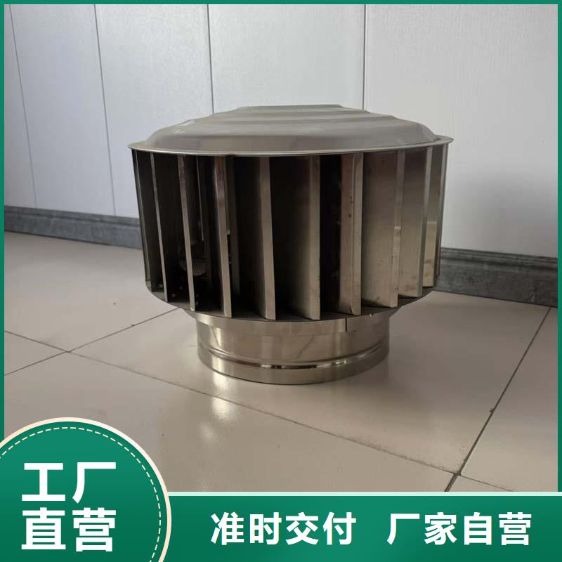 县1200型无动力风球厂家现货