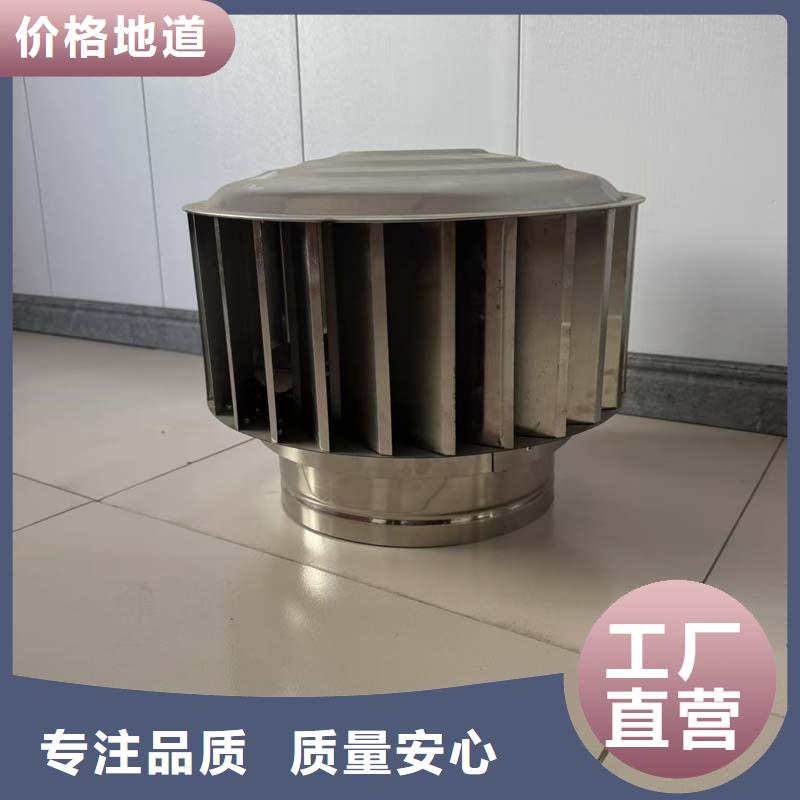 車間換氣扇廠家，放心之選