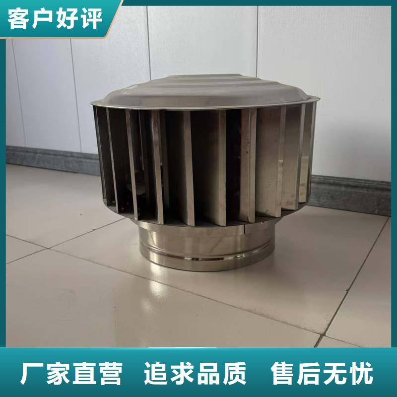 無動(dòng)力屋頂風(fēng)機(jī)-本地商家
