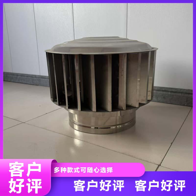 玻璃鋼無動(dòng)力風(fēng)帽廠家價(jià)格
