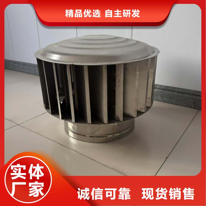 无动力风帽供应