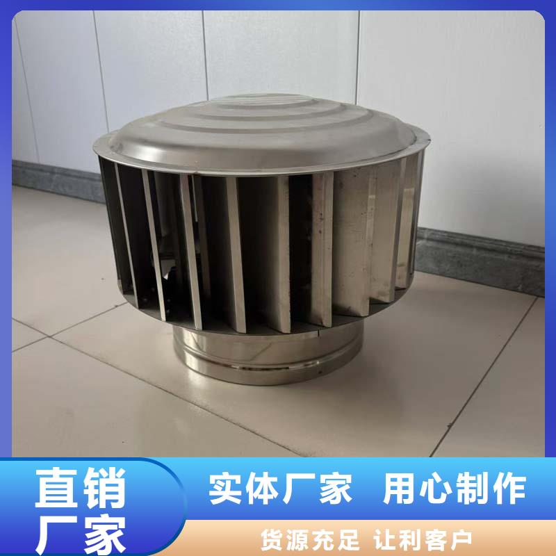 县自然通风器运行平稳