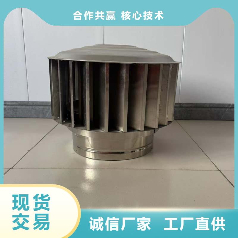 钢结构换气扇价格低