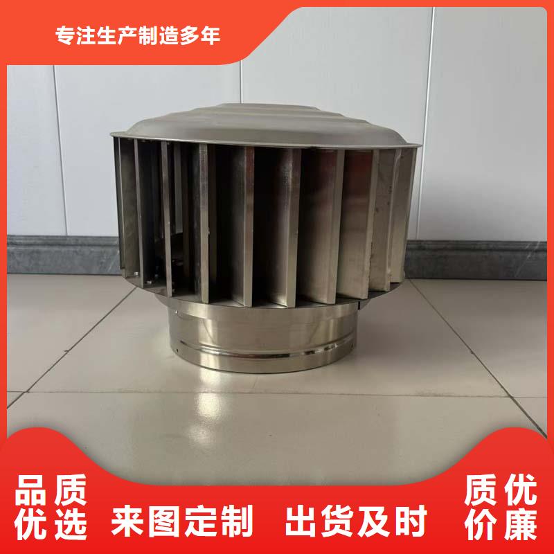 屋頂通風(fēng)器可開發(fā)票