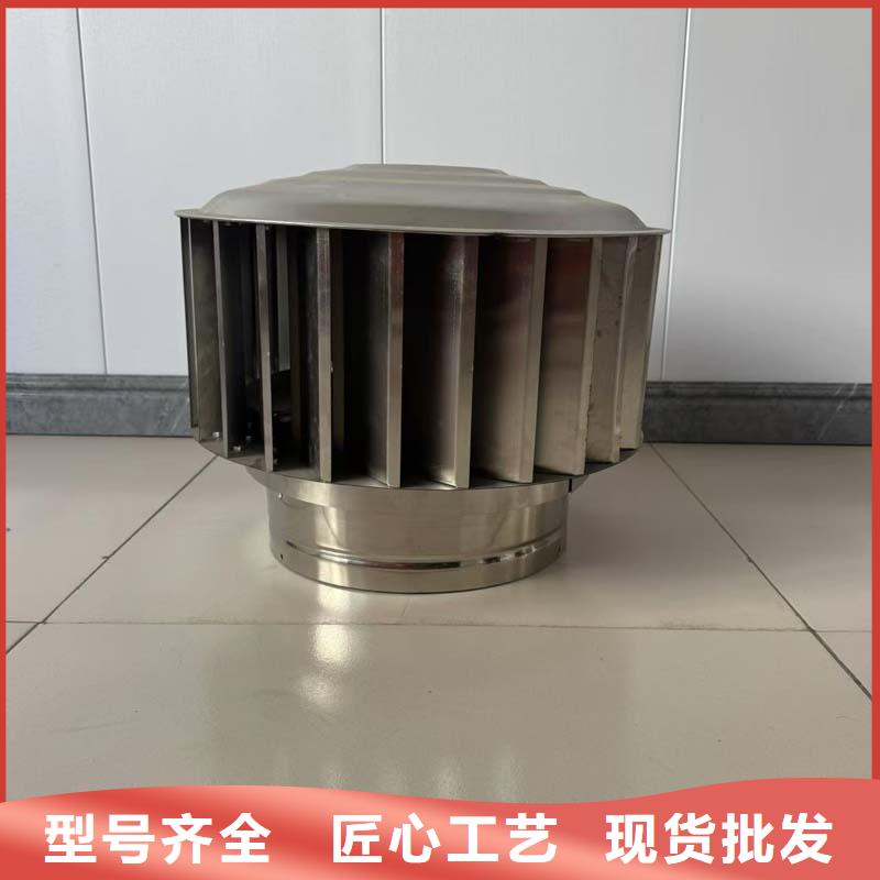 渦輪自轉(zhuǎn)通風(fēng)器貨源充足