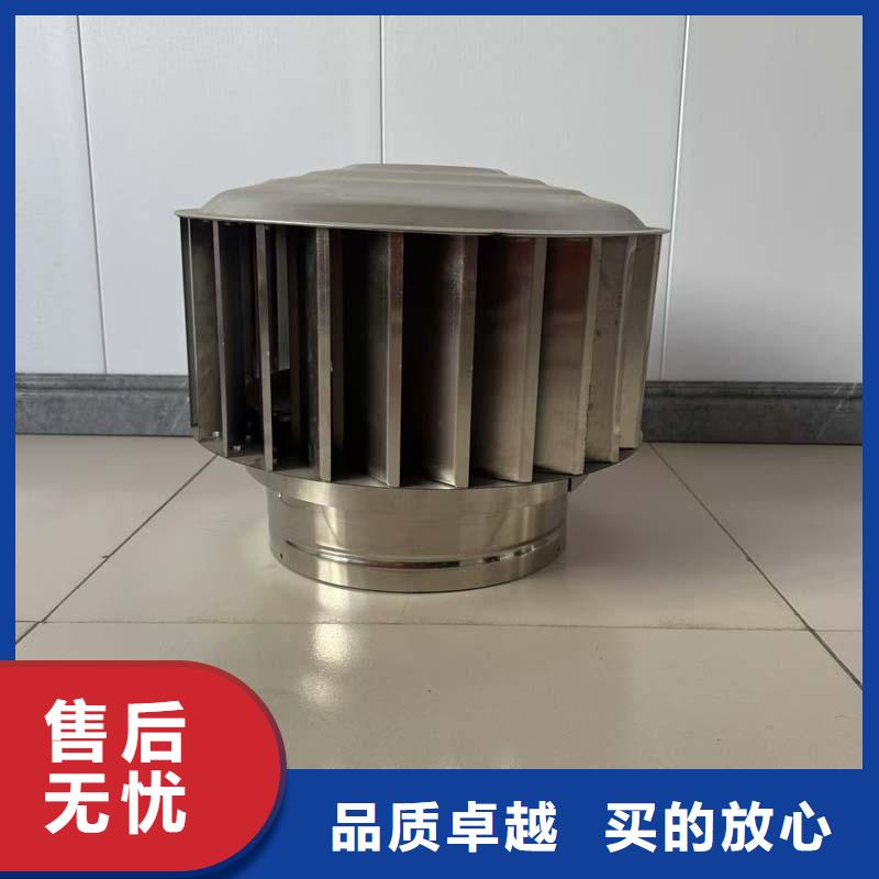 养殖厂房烟道换气扇品质保证