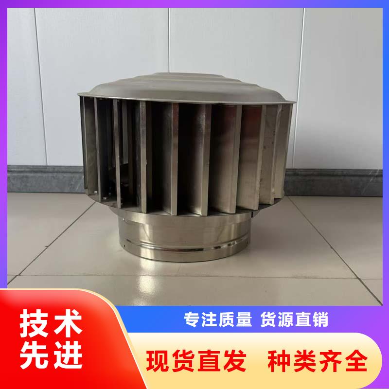 縣無動(dòng)力風(fēng)帽施工