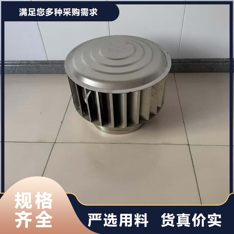 自然通風(fēng)器出廠價(jià)格