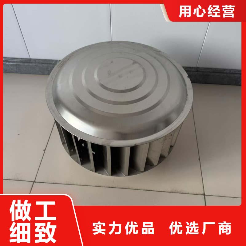 无电机自转通风器10年经验