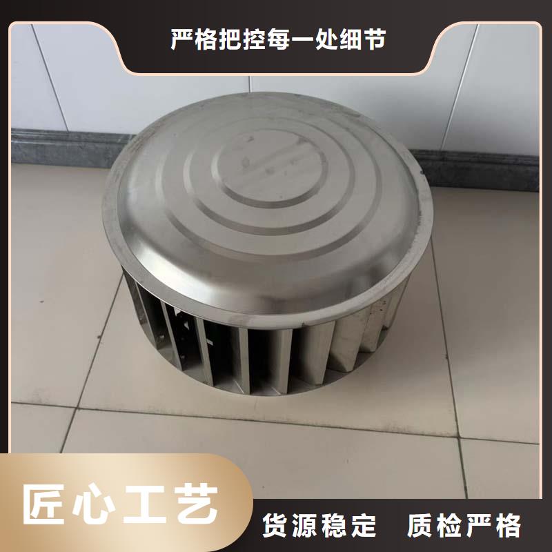 F系列無動(dòng)力風(fēng)帽本地廠家