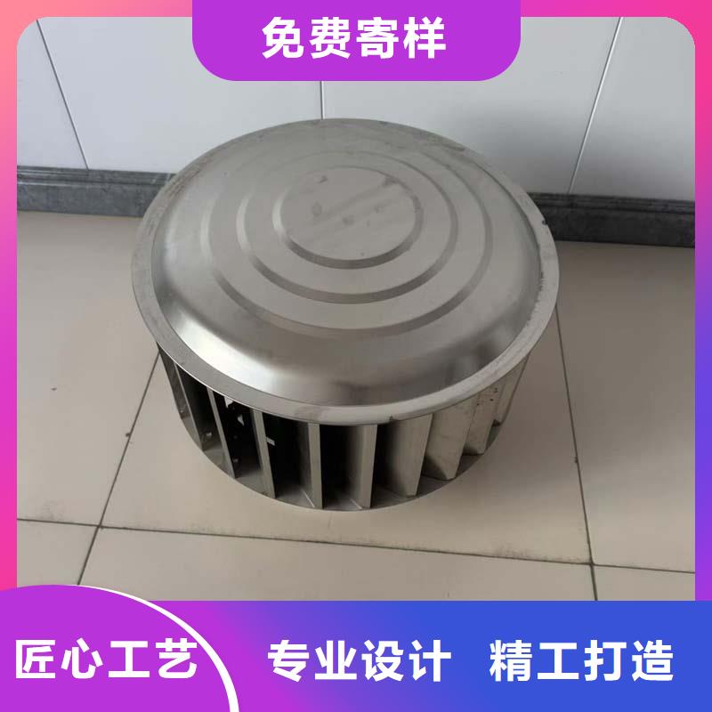 縣無動力風(fēng)機現(xiàn)貨價格