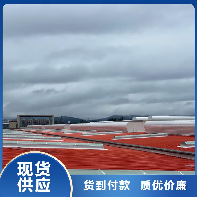鋼結(jié)構(gòu)通風(fēng)氣樓可噴塑