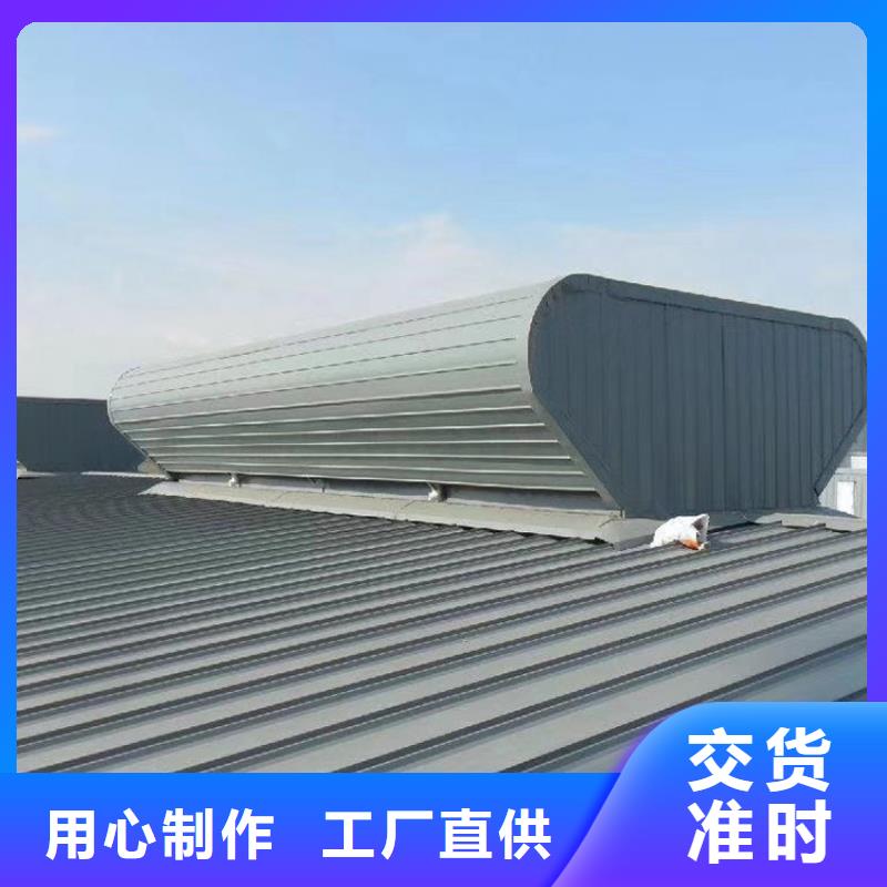 惠州電動采光排煙天窗專注行業(yè)多年