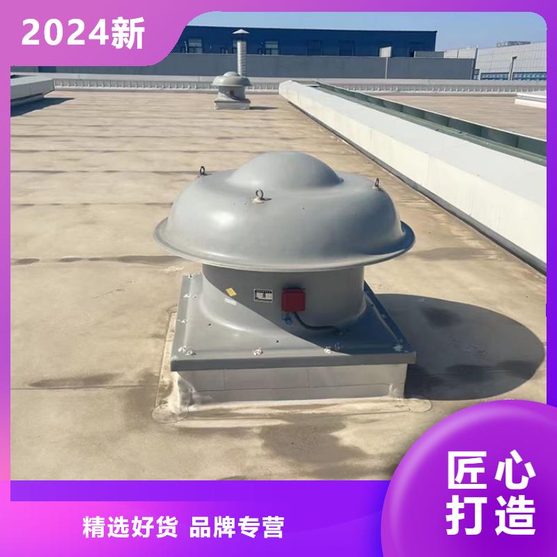 钢结构通风气楼厂家-现货充足