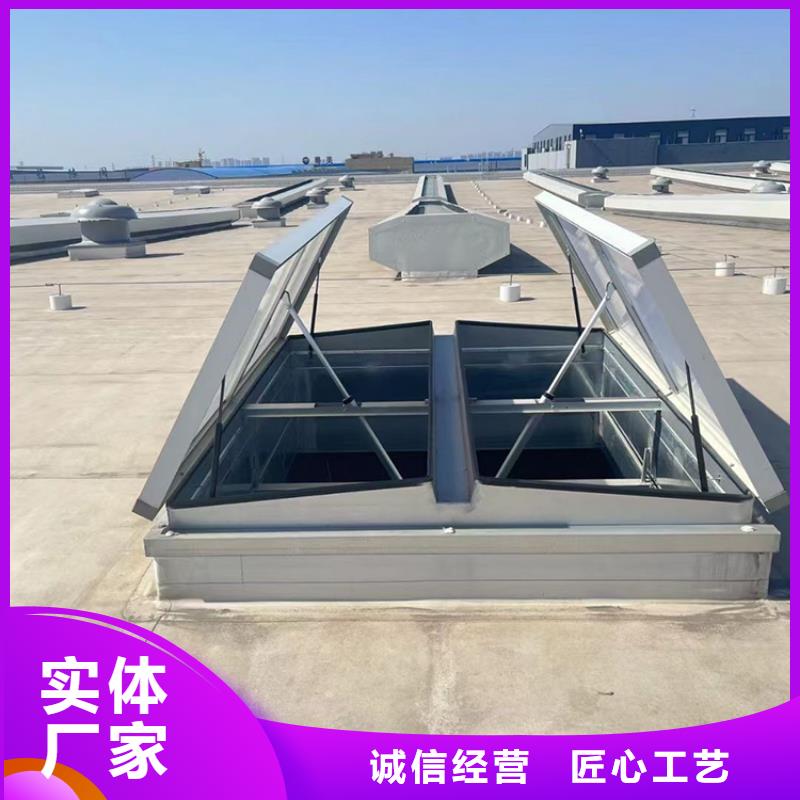 丹東電動采光排煙天窗真材實(shí)料