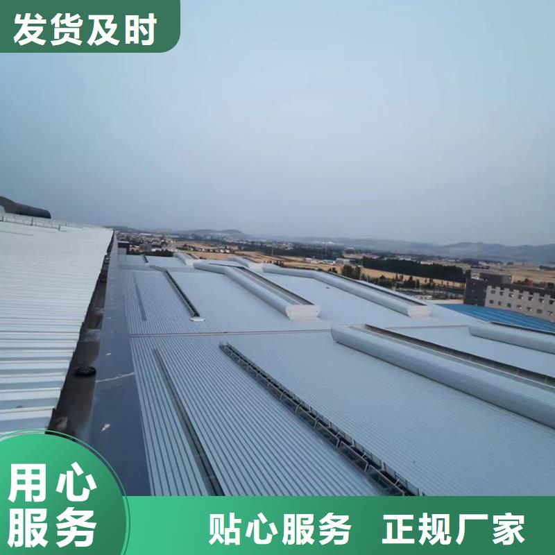 丹東電動采光排煙天窗真材實(shí)料