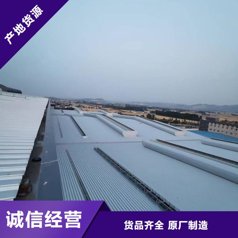 钢结构通风气楼厂家-现货充足
