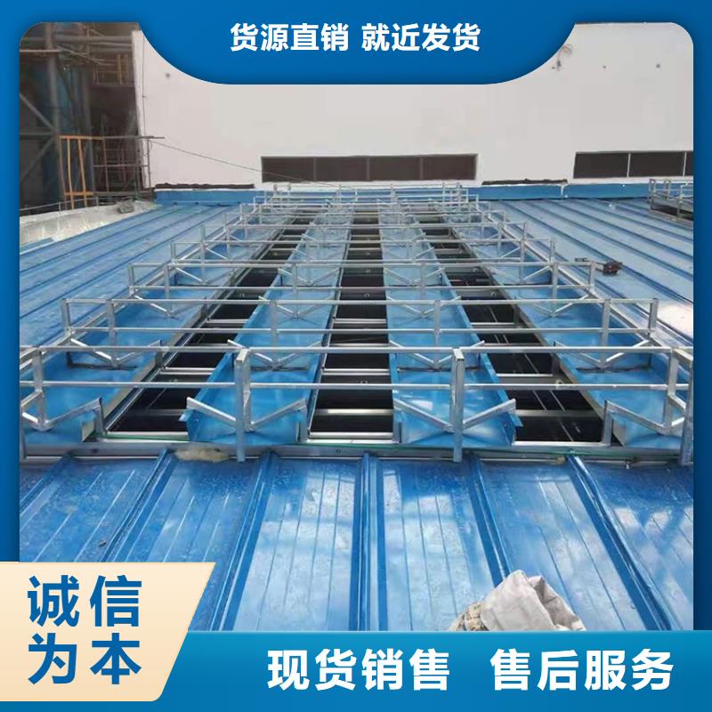 05j621-3通風(fēng)天窗圖集價(jià)格實(shí)惠