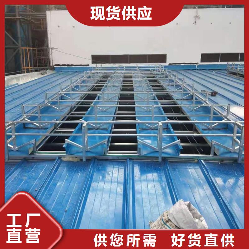 安陽圓拱型電動采光排煙天窗符合標(biāo)準(zhǔn)