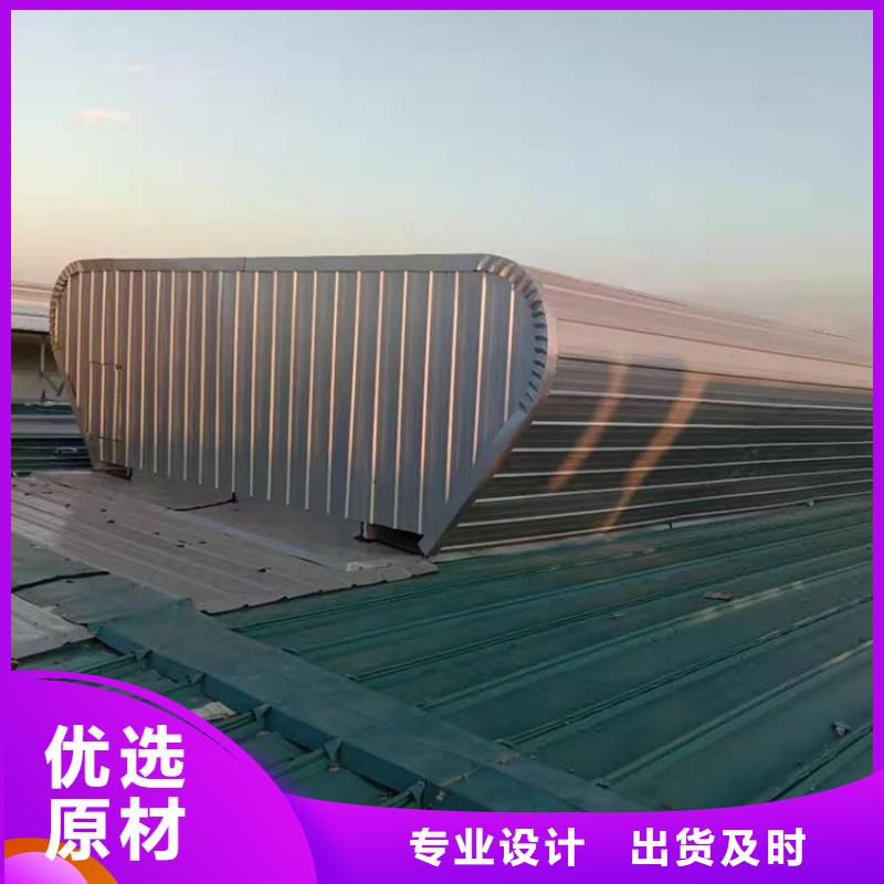 惠州屋脊開敞式通風(fēng)天窗結(jié)構(gòu)防水
