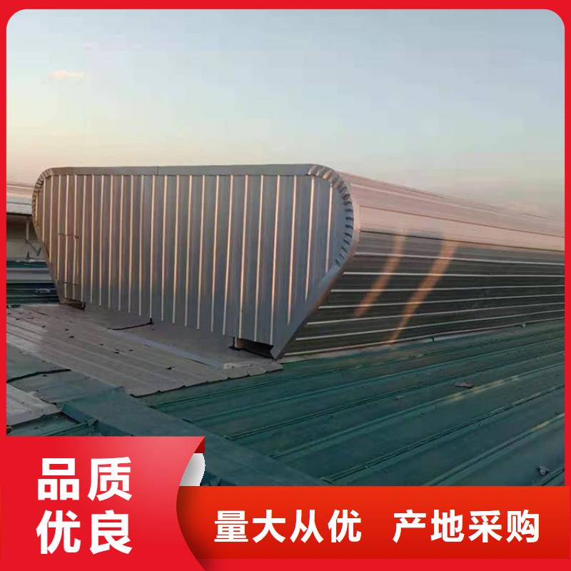 采光井天窗廠家供應(yīng)