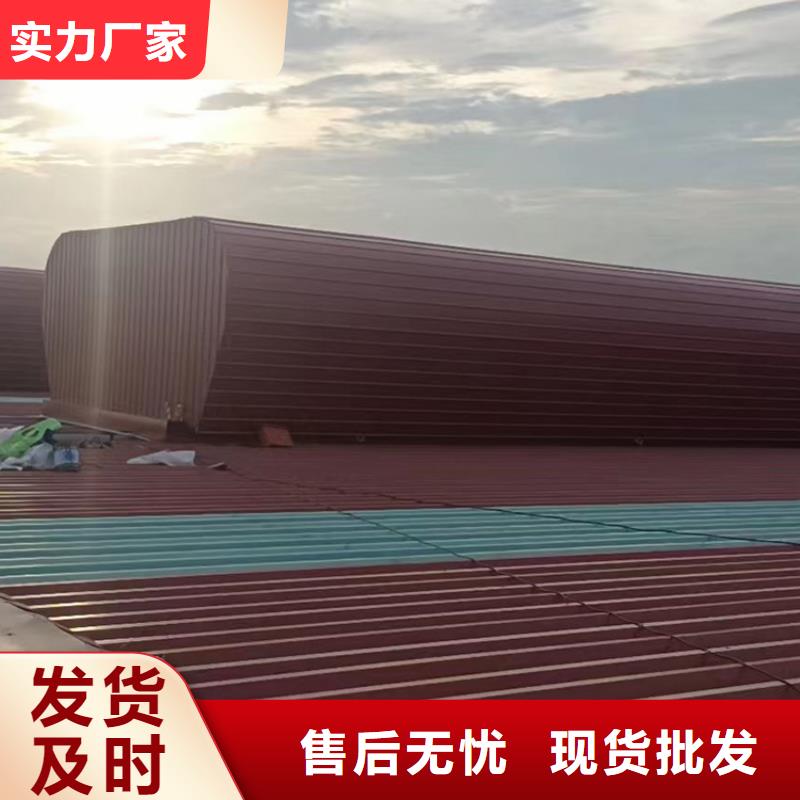 大慶薄型通風(fēng)天窗通風(fēng)量大