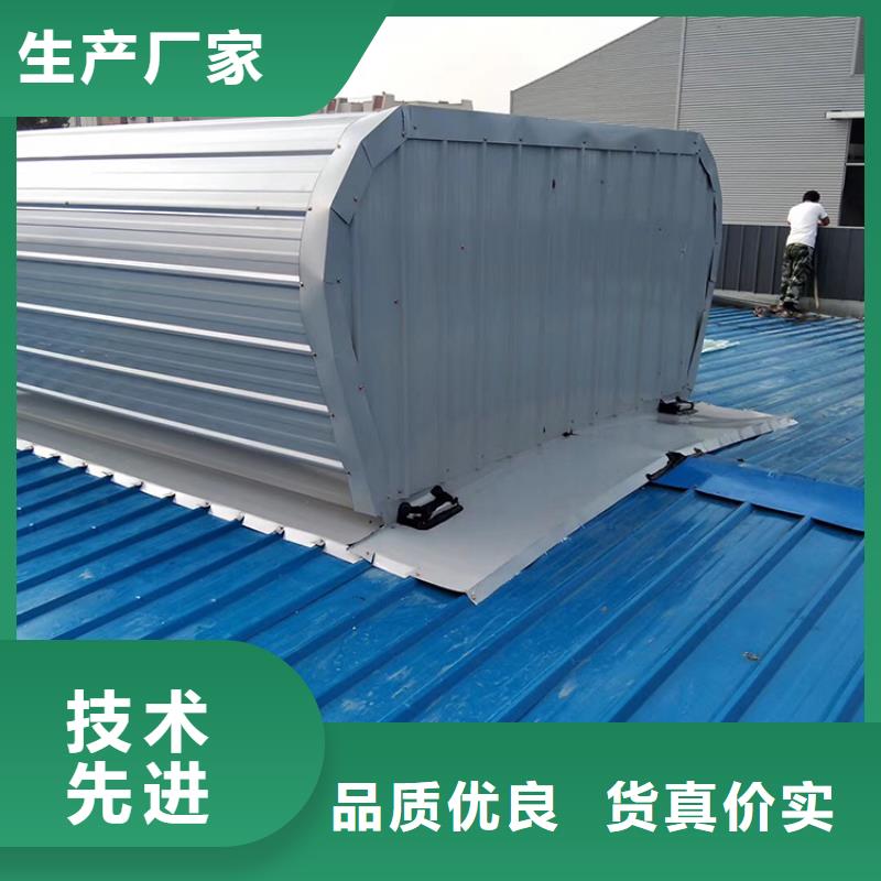 聊城TC1型通風(fēng)天窗專業(yè)安裝