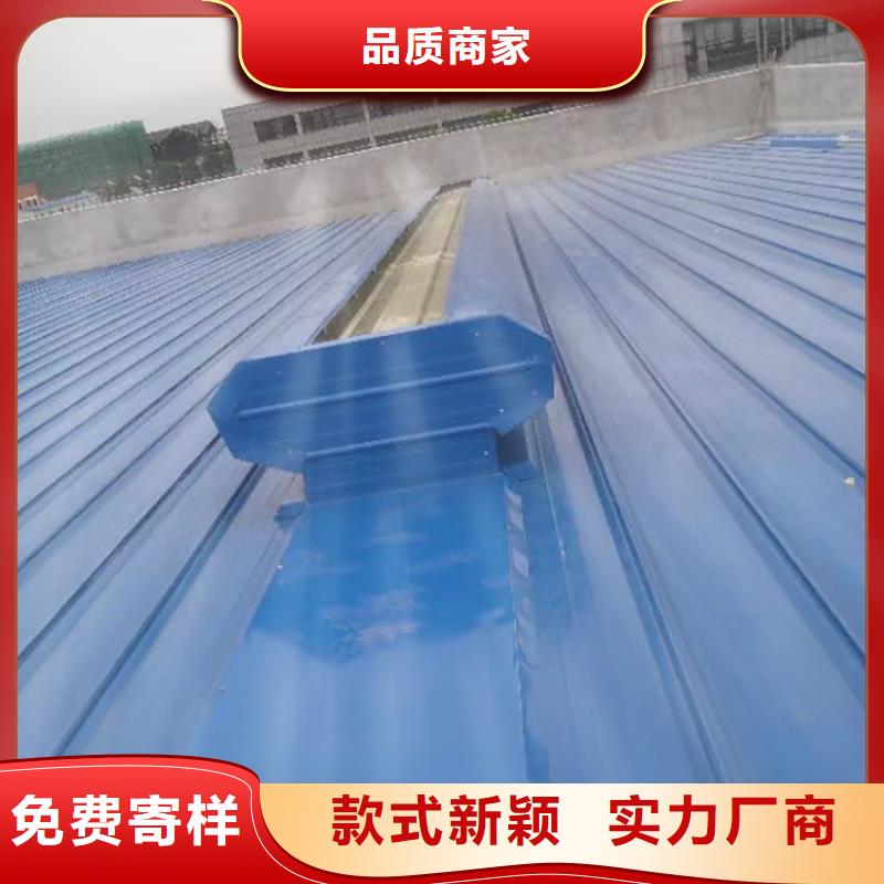 吉安屋脊順坡通風(fēng)氣樓天窗安裝規(guī)格