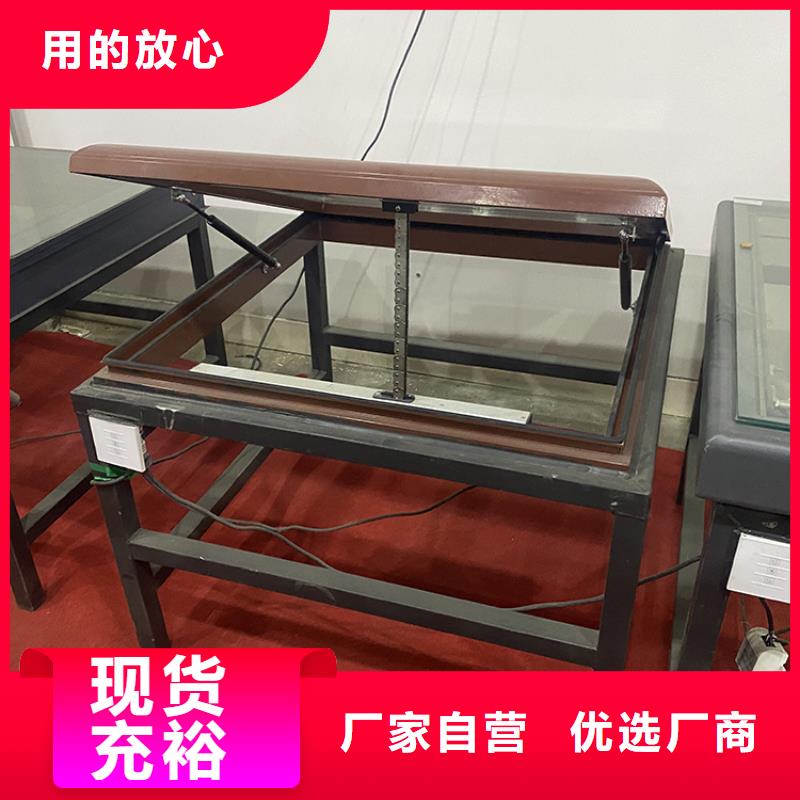 圓弧形排煙采光天窗采購