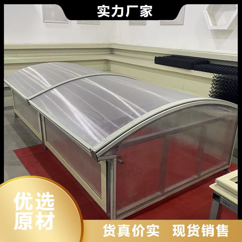 丹東電動采光排煙天窗真材實(shí)料