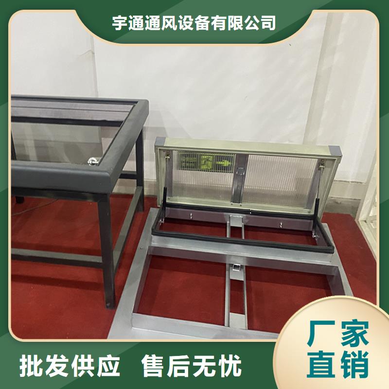 成品通風(fēng)氣樓通風(fēng)量大