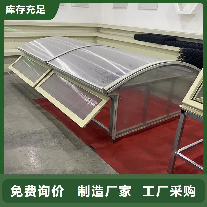 屋頂薄型通風氣樓廠家