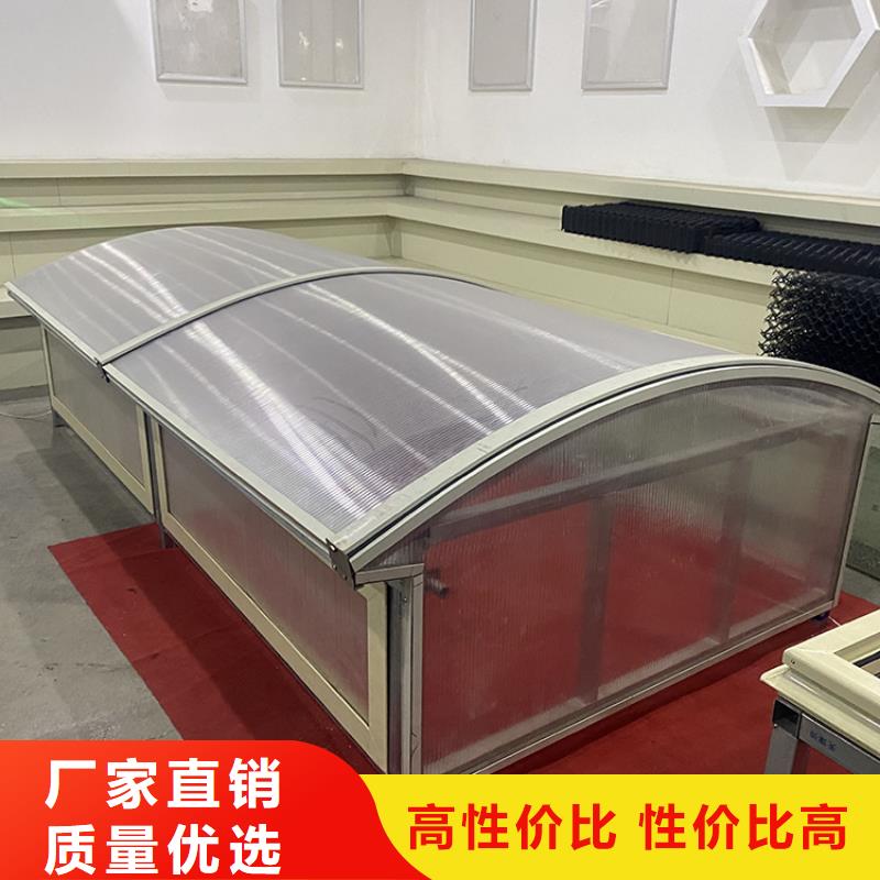 大慶薄型通風(fēng)天窗通風(fēng)量大