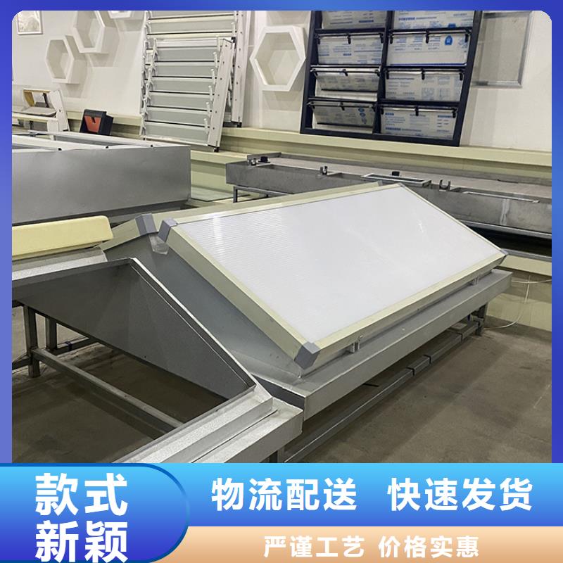 成品電動通風(fēng)天窗、成品電動通風(fēng)天窗廠家直銷-發(fā)貨及時(shí)