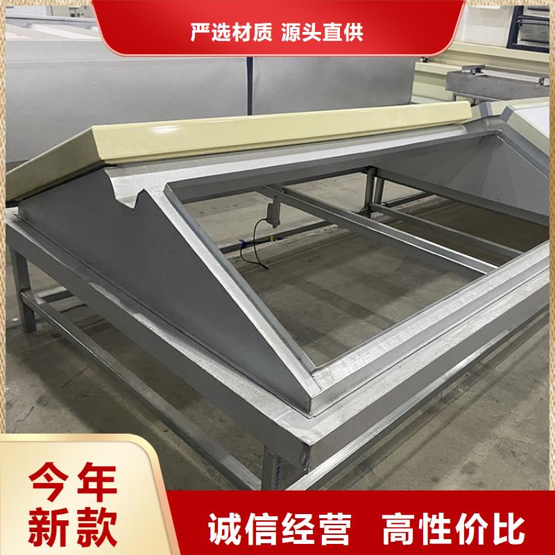 一字型通风天窗厂家低价出货