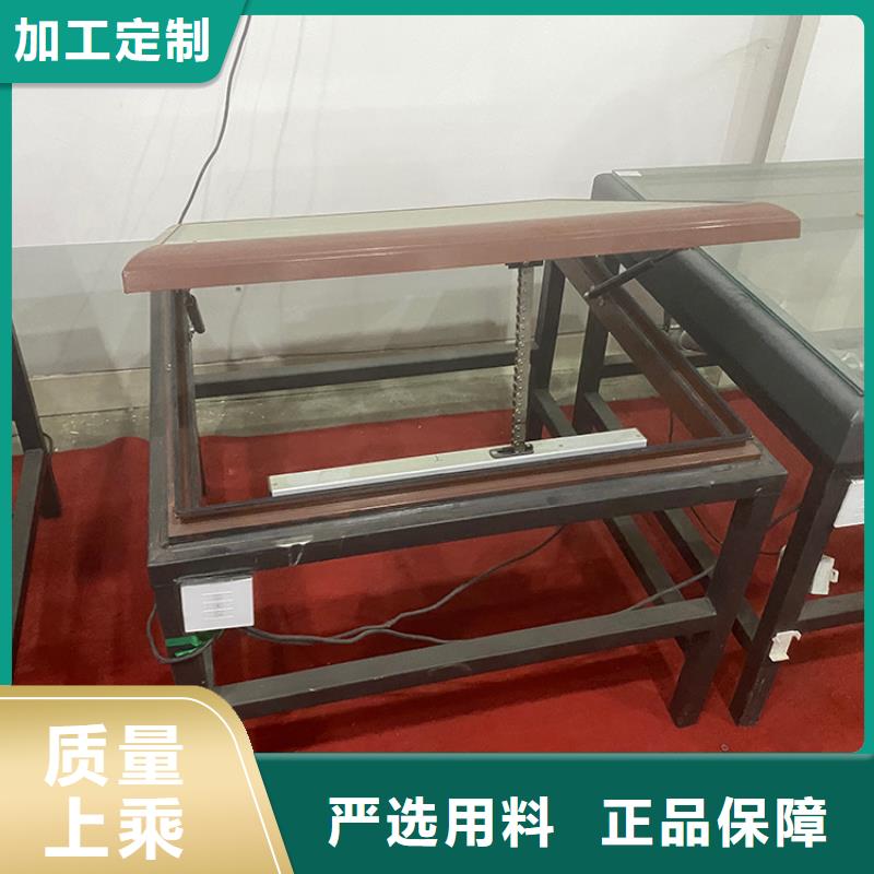 聊城TC1型通風天窗專業(yè)安裝