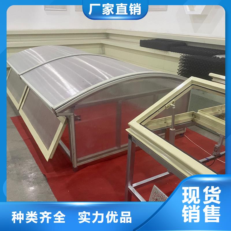 成品電動通風(fēng)天窗、成品電動通風(fēng)天窗廠家直銷-發(fā)貨及時(shí)