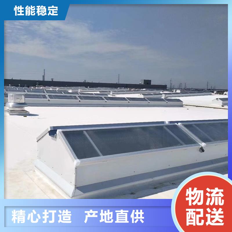 鋼結(jié)構(gòu)通風(fēng)氣樓可噴塑