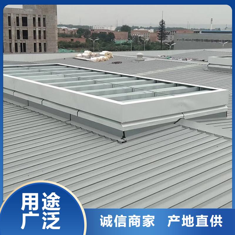 通風(fēng)排煙天窗穩(wěn)定性好