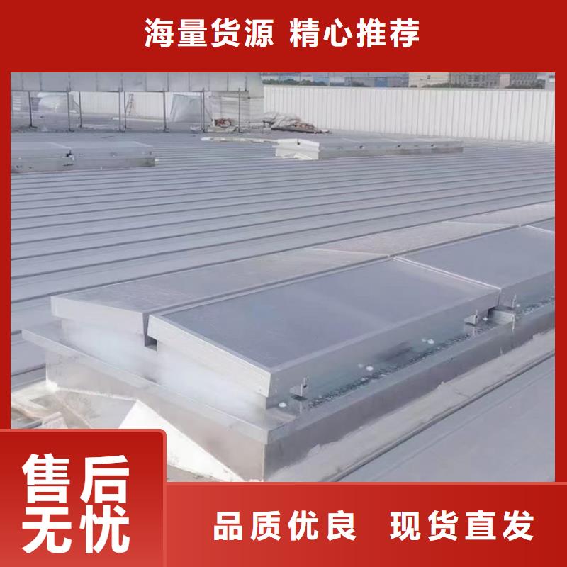 鋼結(jié)構(gòu)通風(fēng)氣樓廠家-現(xiàn)貨充足