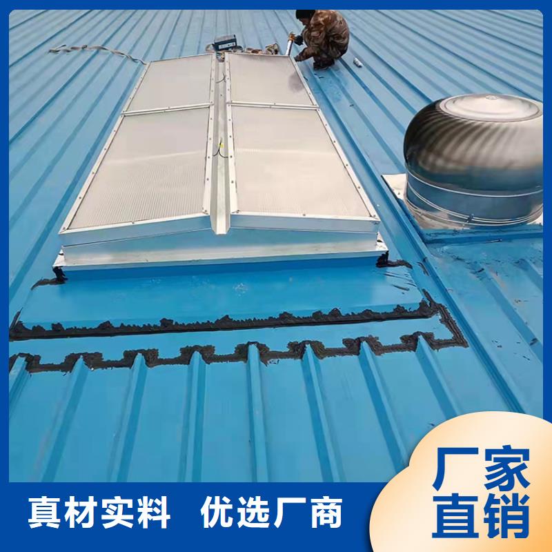 惠州屋脊開敞式通風(fēng)天窗結(jié)構(gòu)防水