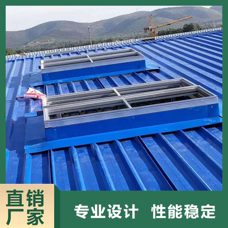 廣州TC10A薄型通風(fēng)天窗屋頂通風(fēng)天窗
